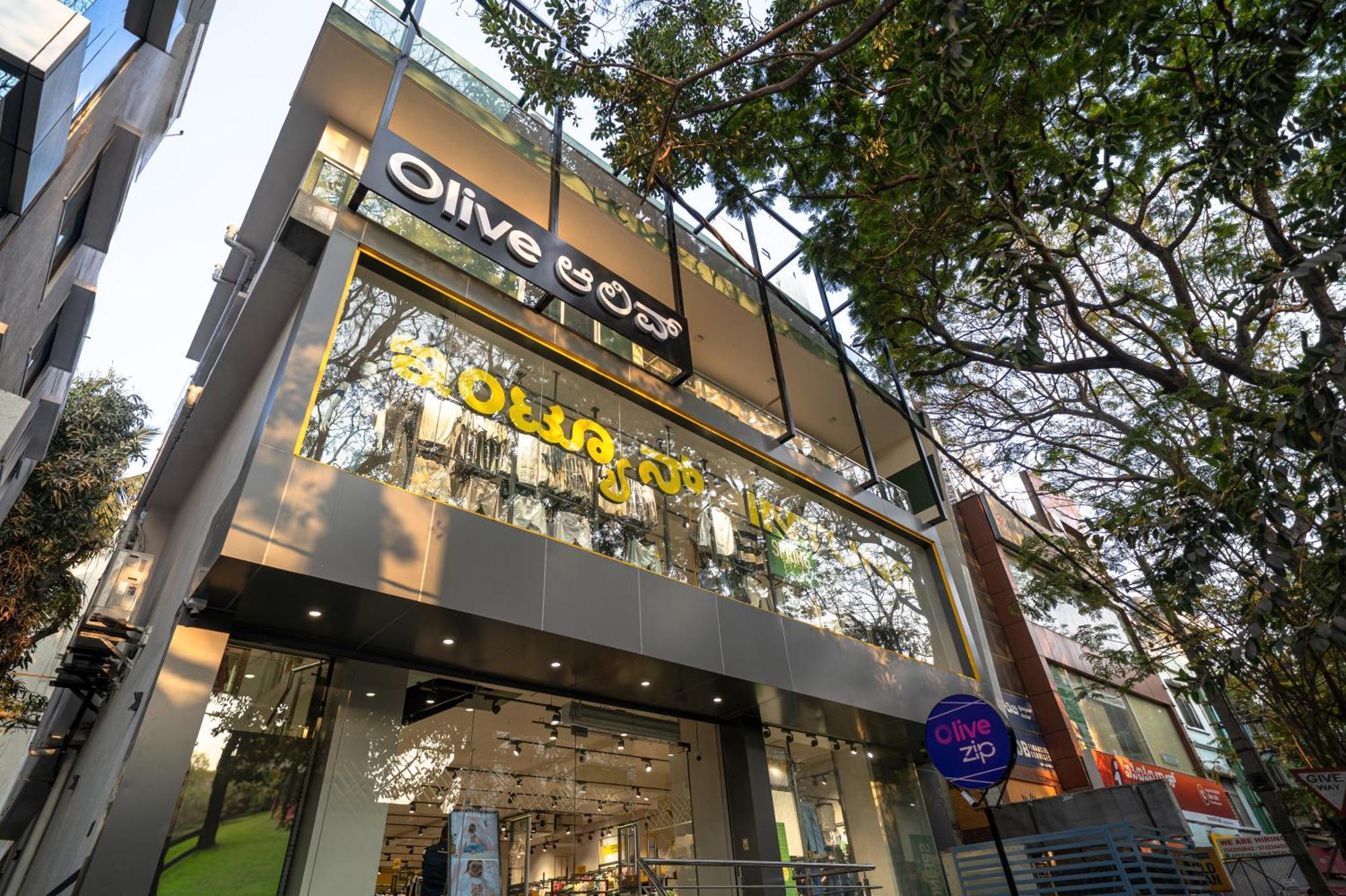 ホテル Olive Zip Sanjay Nagar By Embassy Group バンガロール エクステリア 写真
